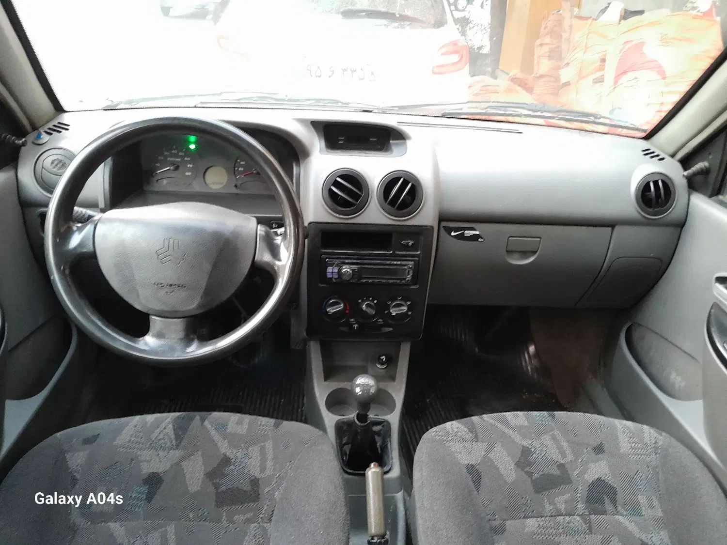 پراید 131 SX - 1391