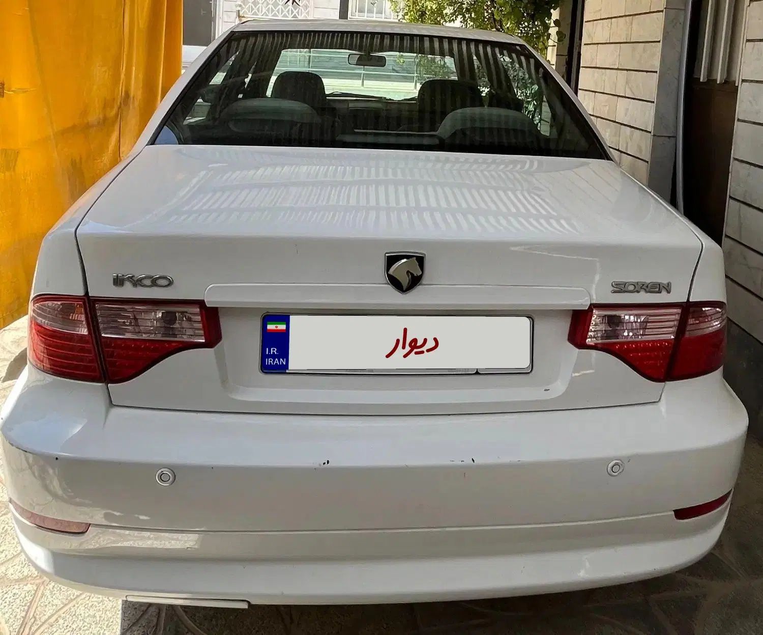 سمند سورن ELX EF7 - 1396