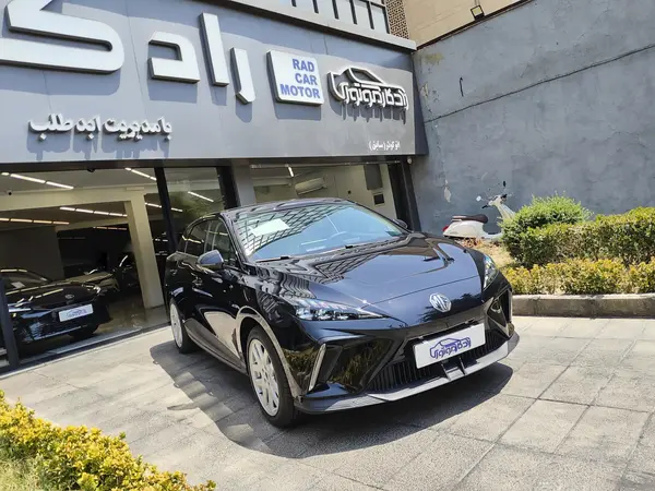 ام جی 4EV ev - 2024