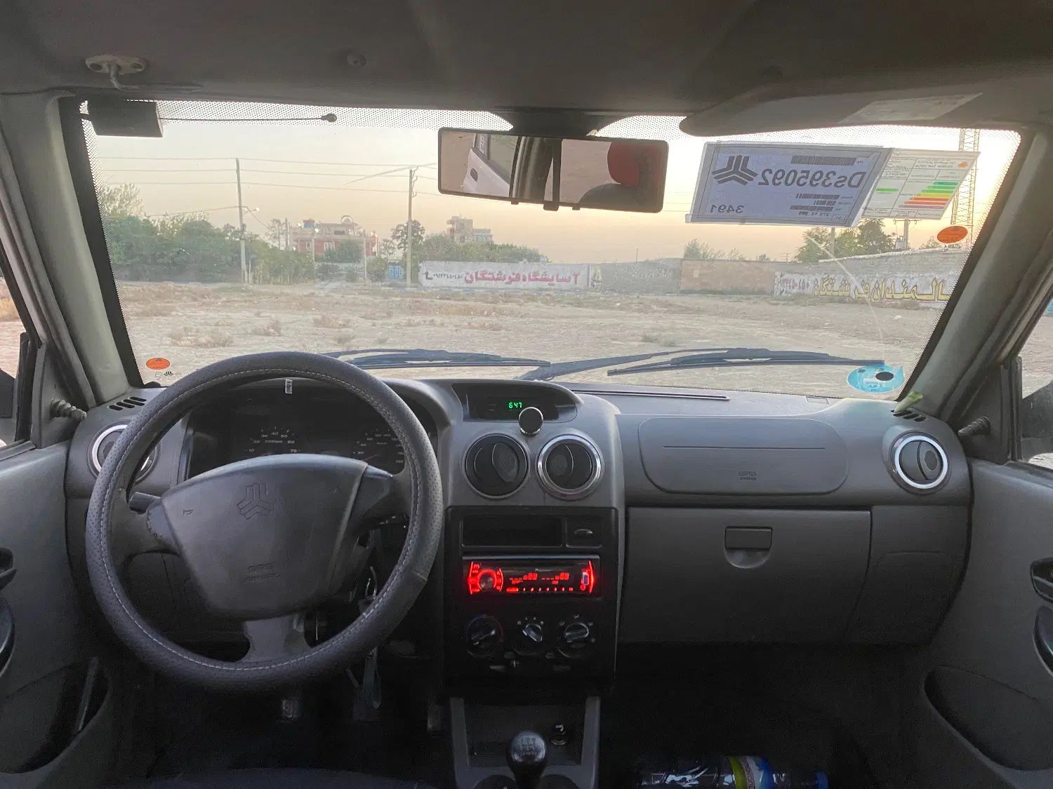 پراید 131 SE - 1393