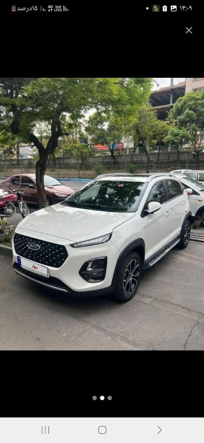 ام وی ام X22 پرو دنده‌ای - 1404