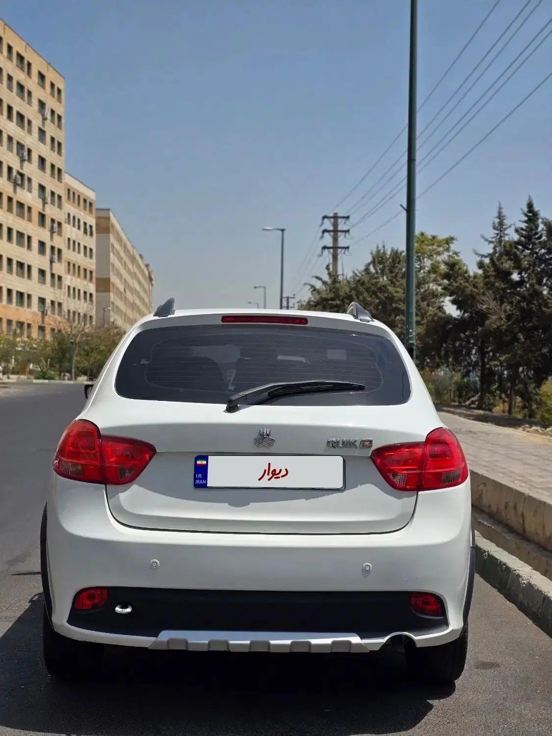 کوییک S پایه - 1400