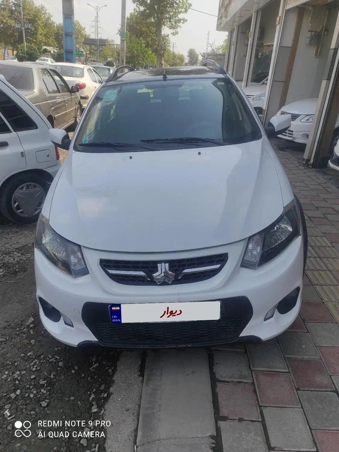 کوییک R دنده‌ای - 1399