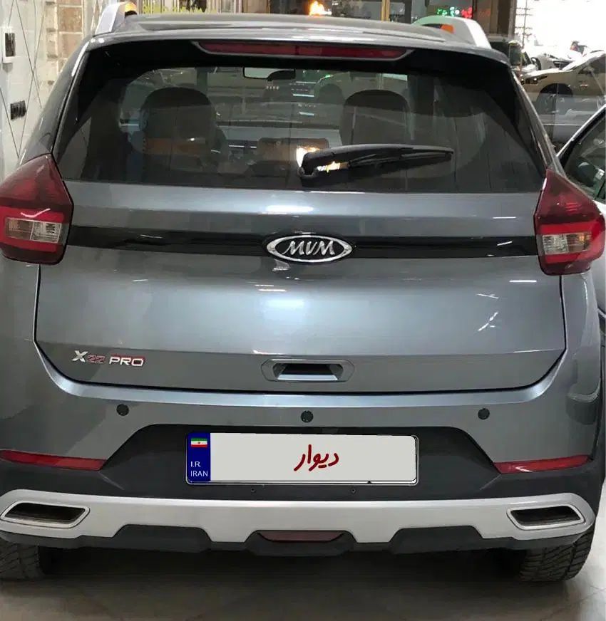 ام وی ام X22 پرو اتوماتیک IE - 1401