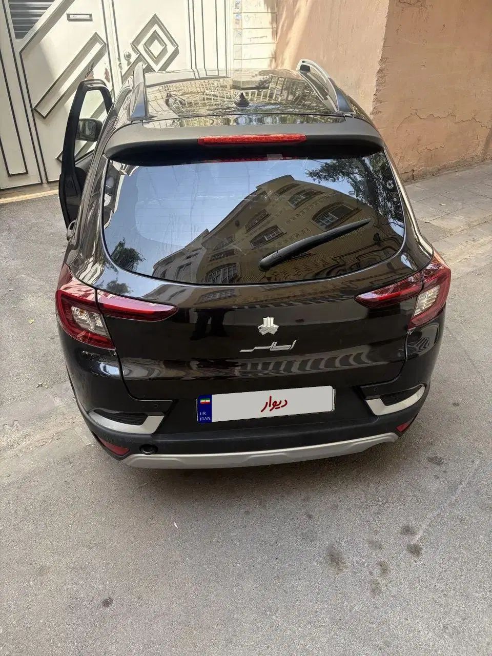 اطلس G دنده ای - 1404