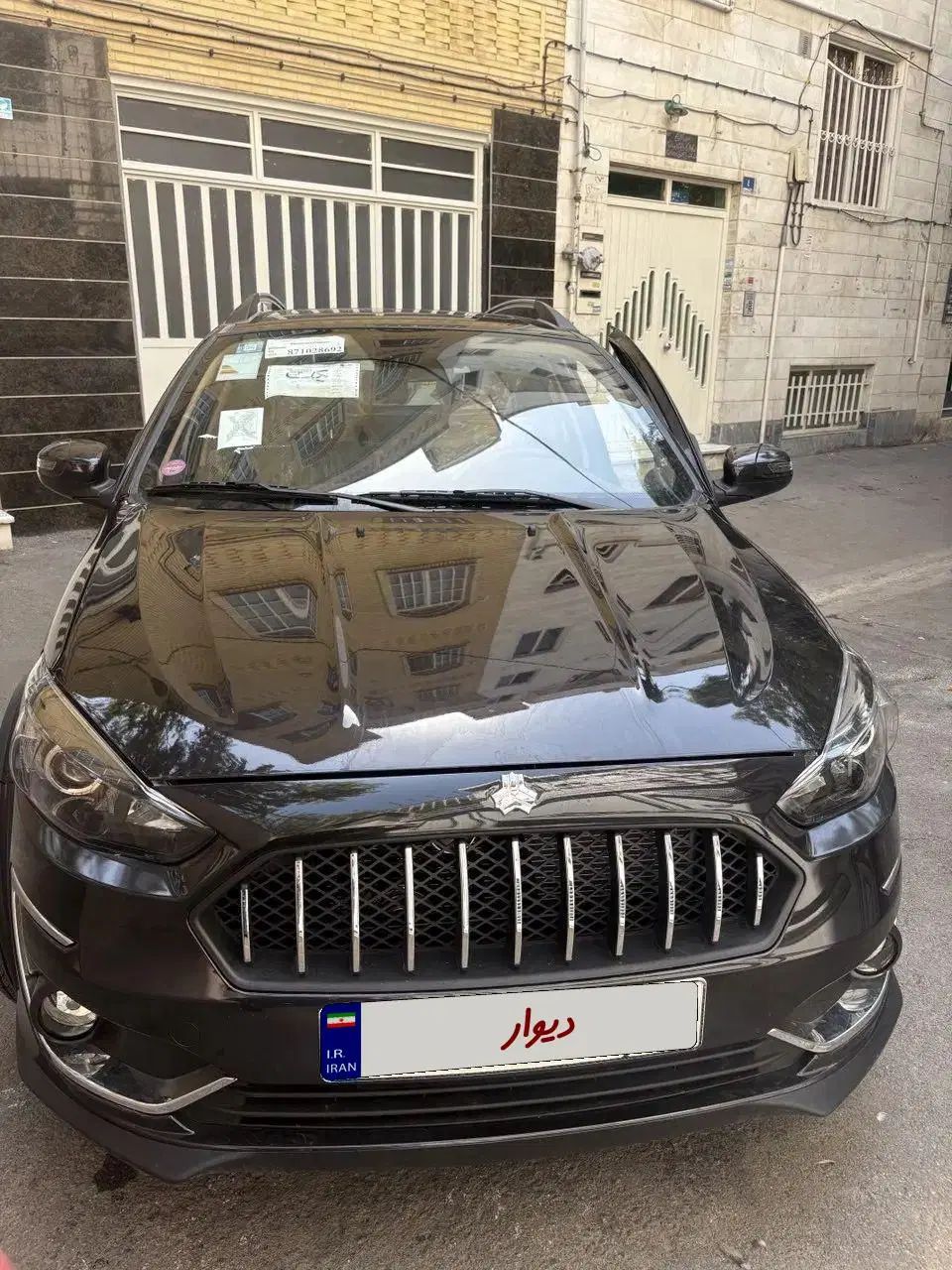 اطلس G دنده ای - 1404