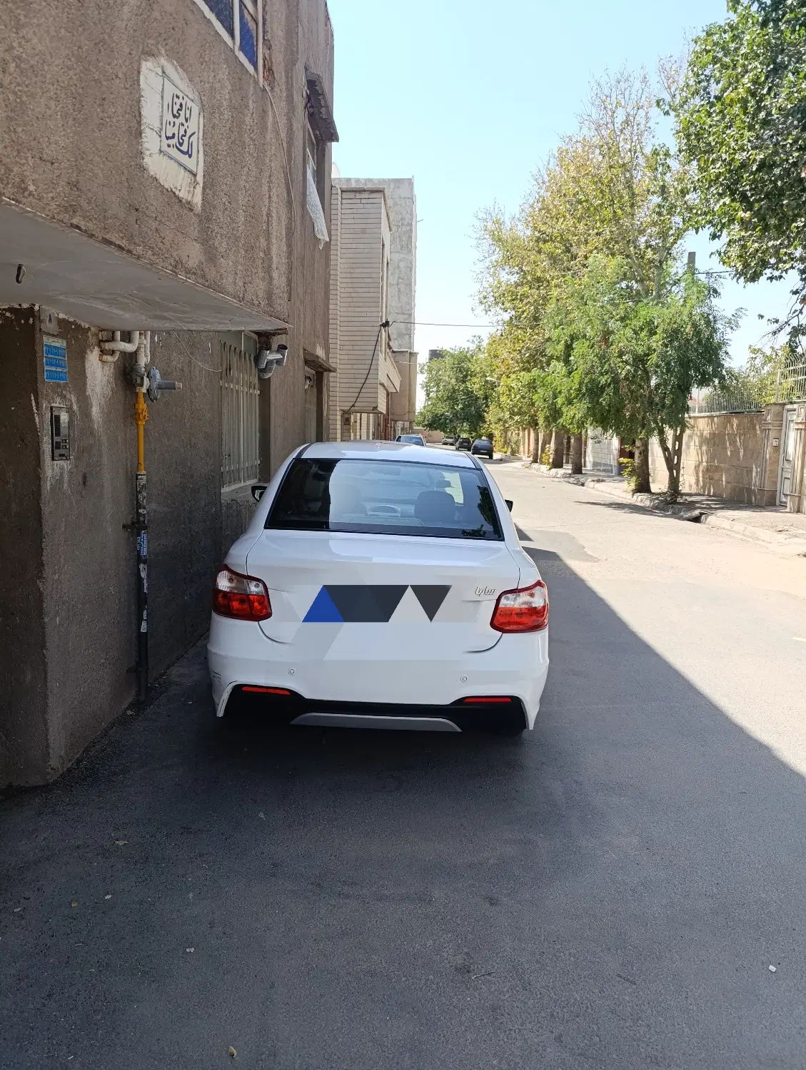 ساینا S دنده‌ای دوگانه سوز - 1402