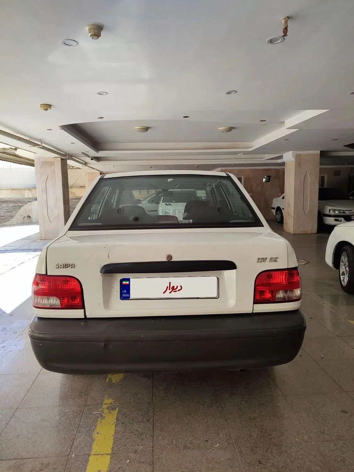 پراید 131 SX - 1396