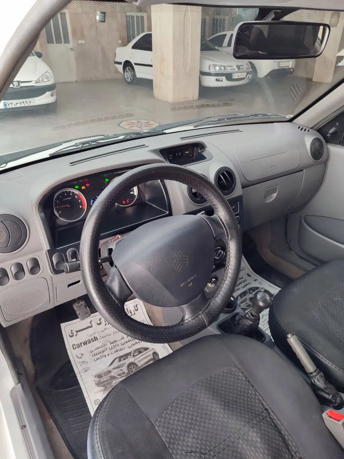 پراید 131 SX - 1396