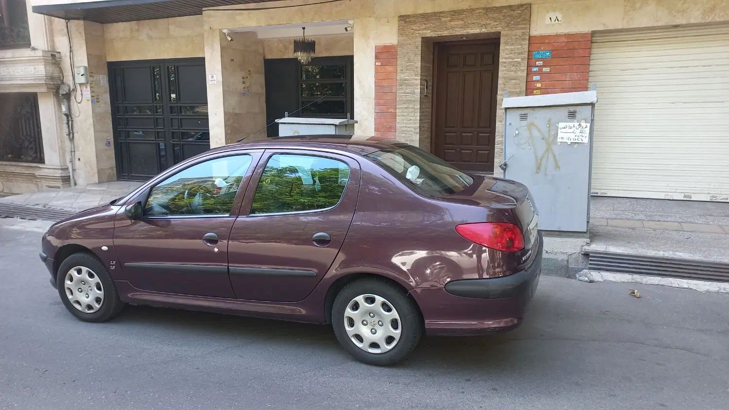 پژو ۲۰۶ صندوق دار v8 - 1396