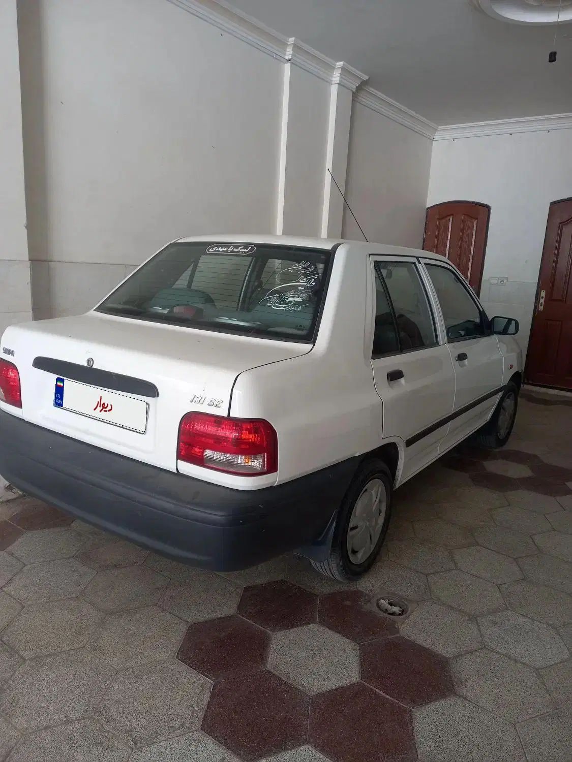 خودرو پراید، 131 آگهی ann_20232218