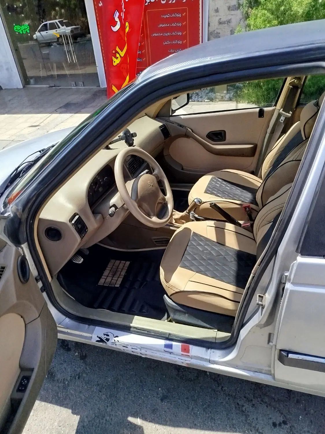 پژو 405 GLX - 1389