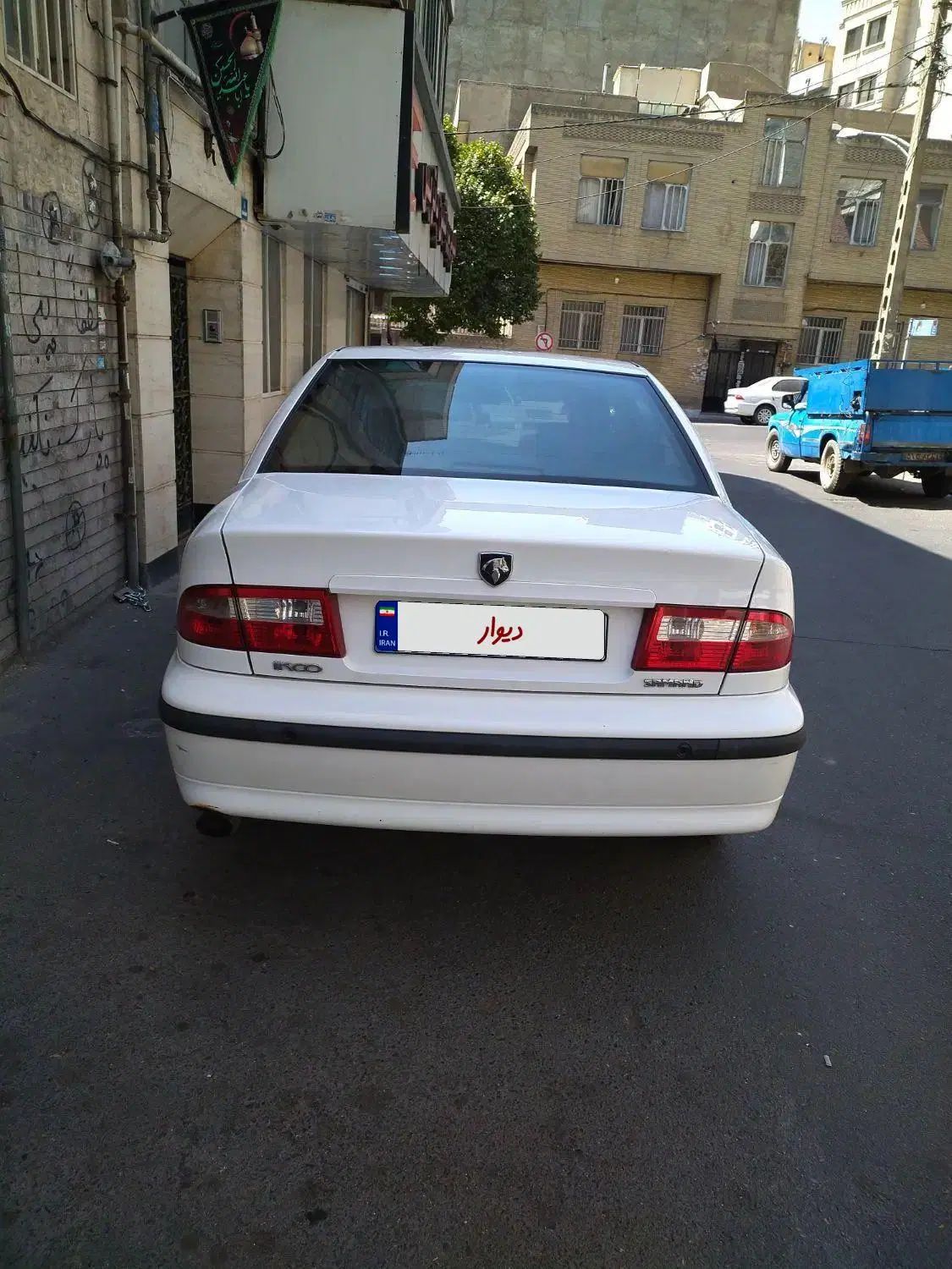 سمند LX XU7 - 1398