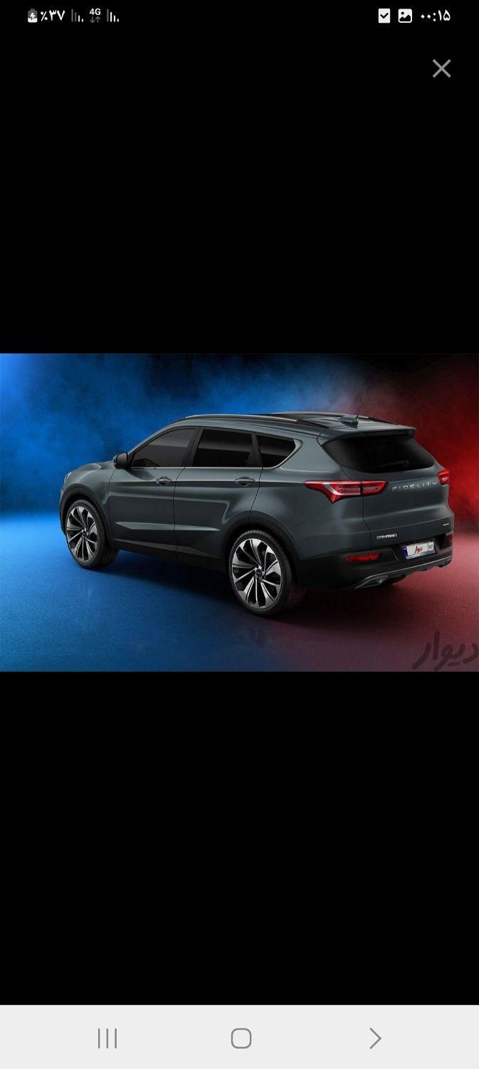 خودرو چانگان، CS35 آگهی ann_20232270