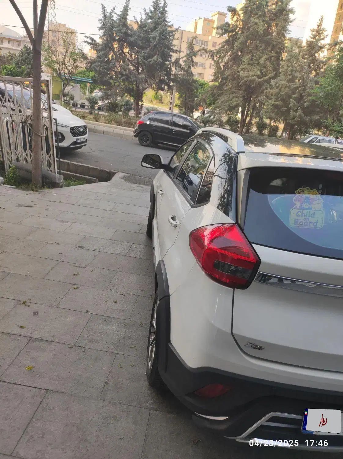 ام وی ام X22 اتوماتیک اسپرت - 1396