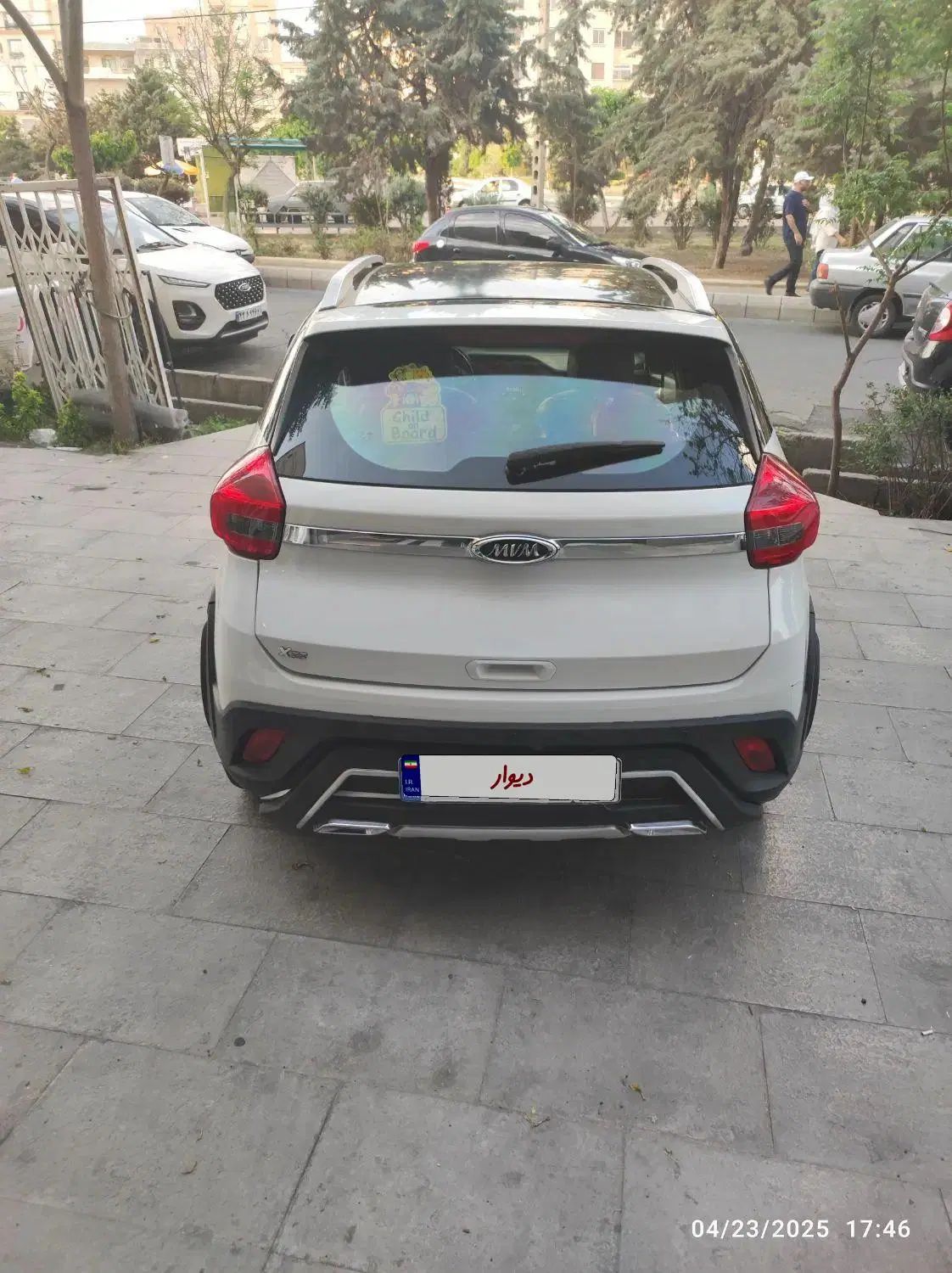 ام وی ام X22 اتوماتیک اسپرت - 1396