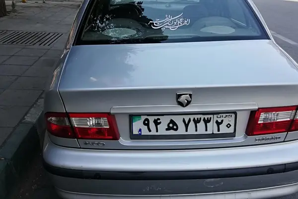 سمند LX XU7 - 1389