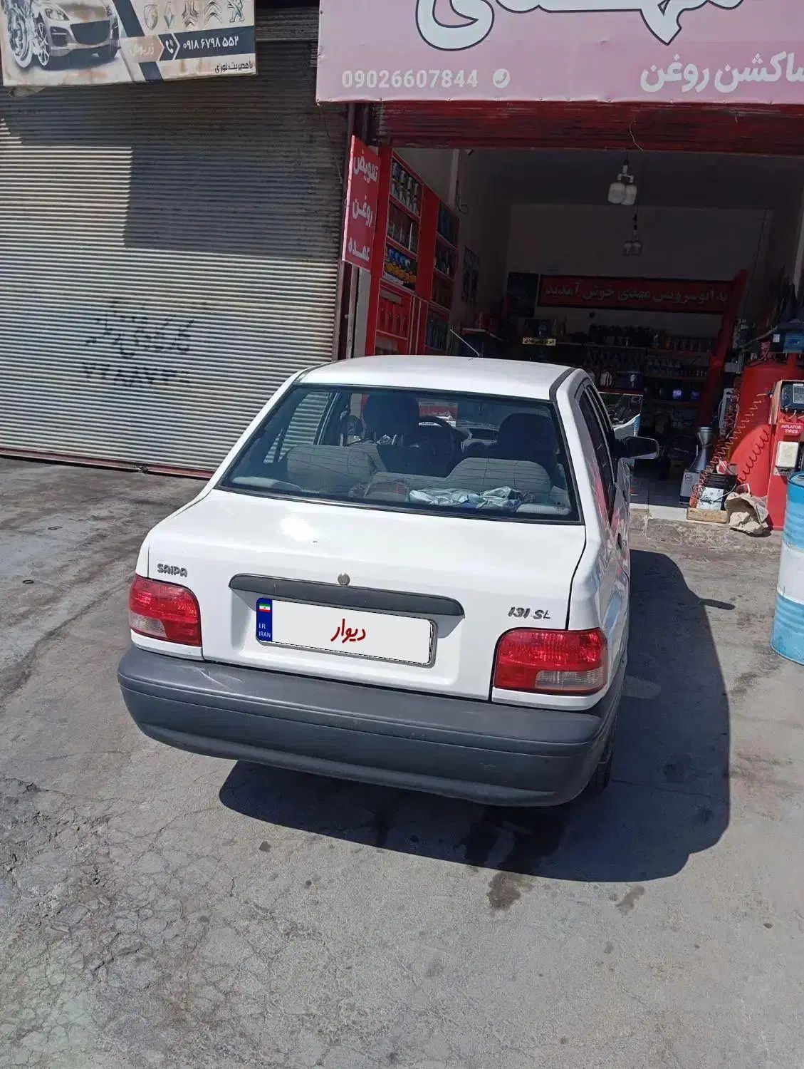 پراید 131 SE - 1396