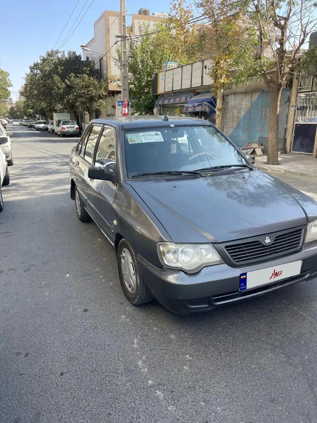 پراید 132 SX - 1391