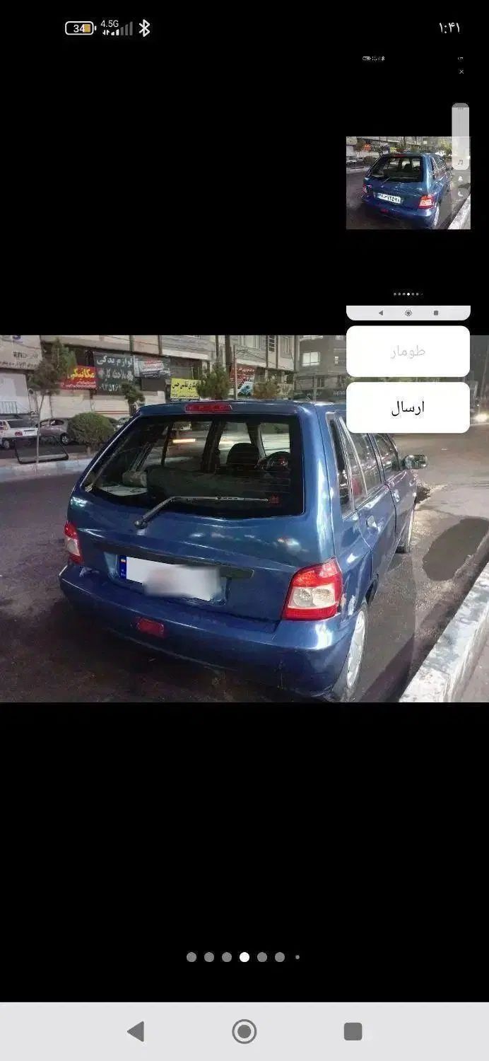 خودرو پراید، 111 آگهی ann_20232490