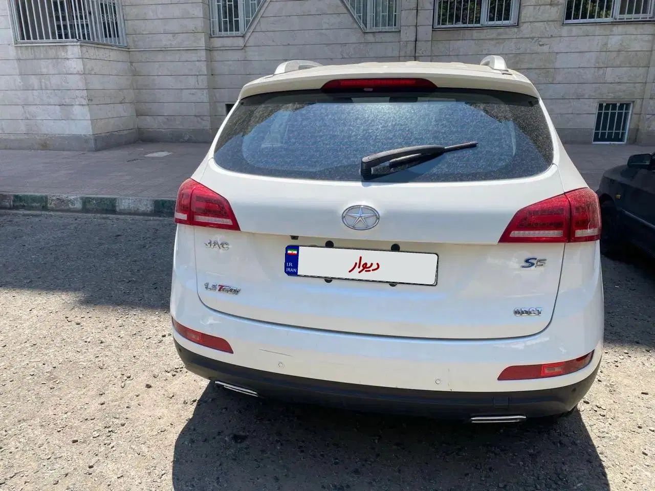جک S5 اتوماتیک - 1402