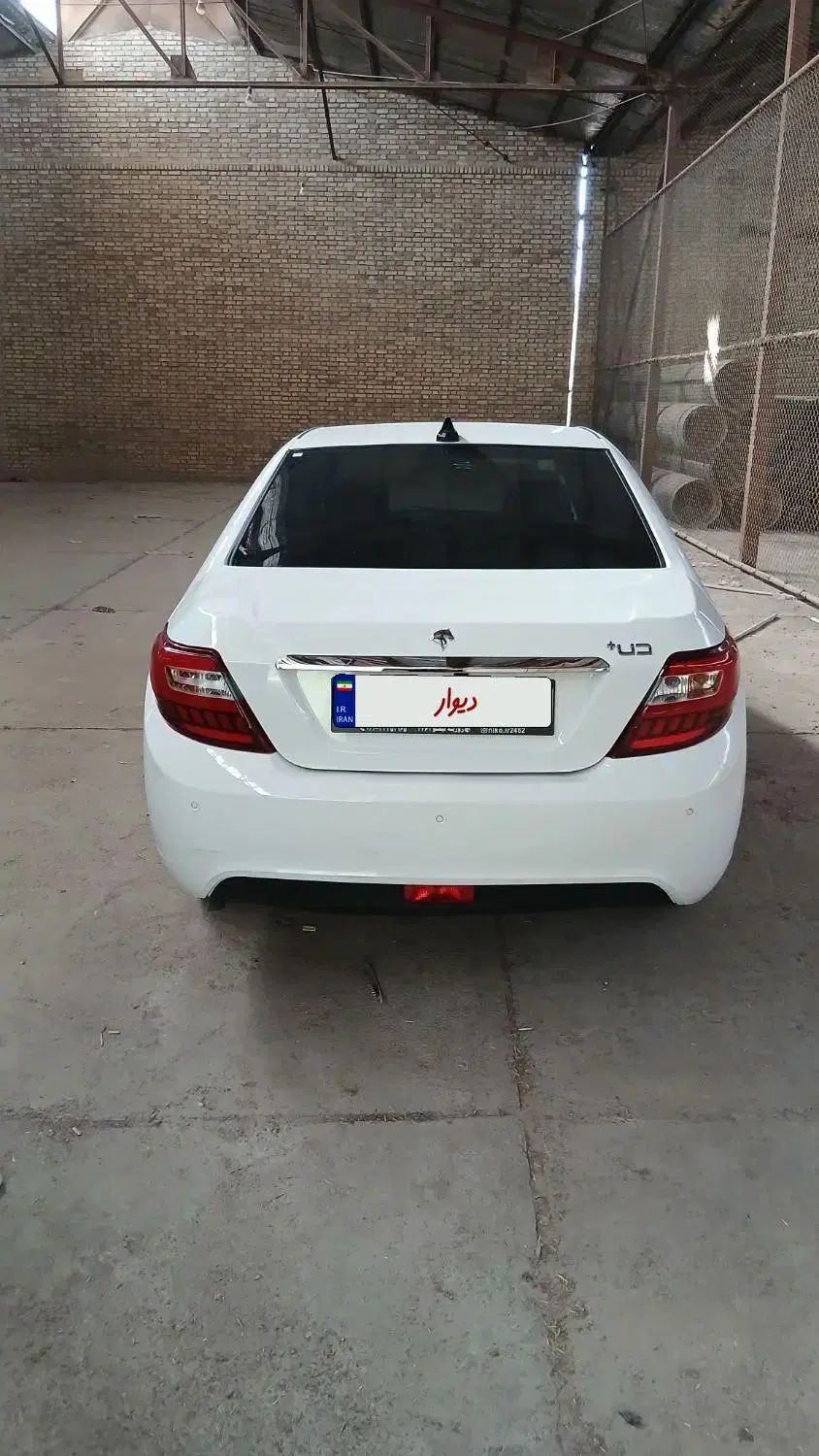 دنا پلاس ۵ دنده EF7 - 1404