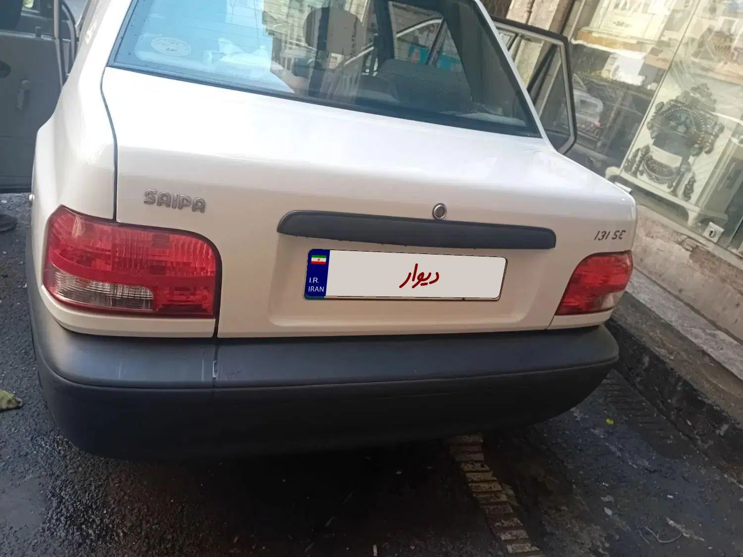 پراید 151 SE - 1399
