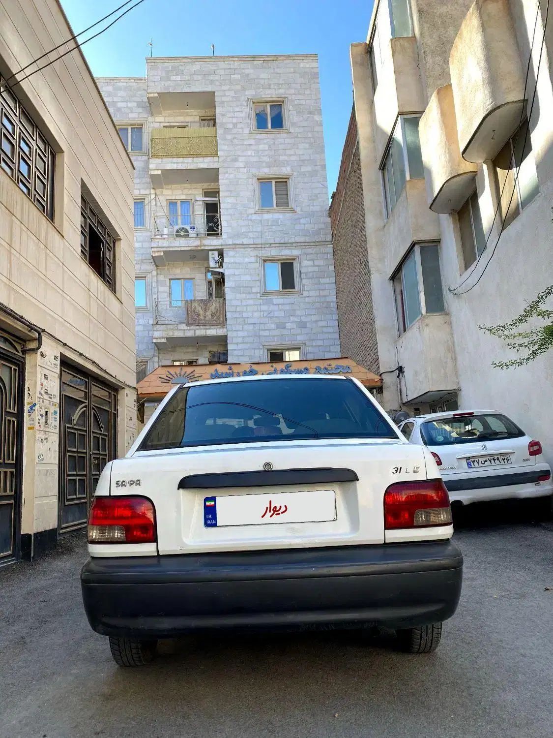 پراید 131 SE - 1392