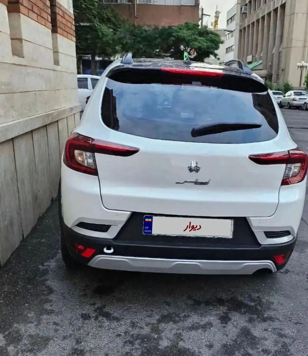 اطلس G دنده ای - 1403