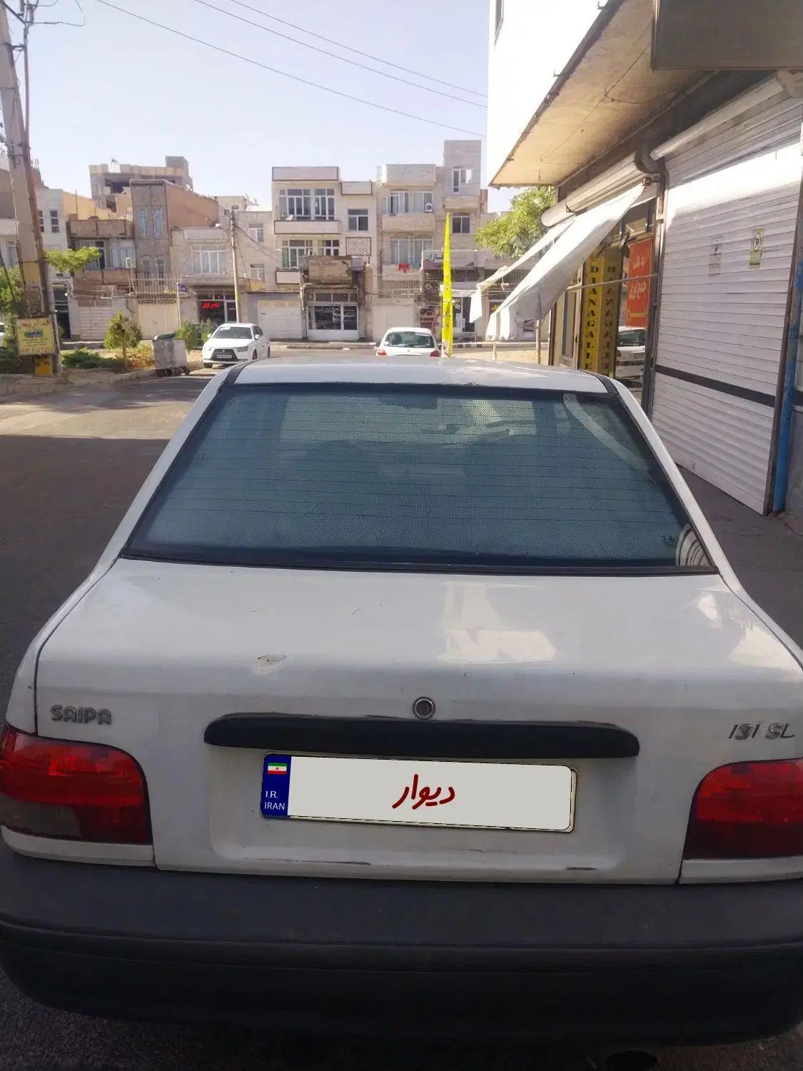 پراید صبا بنزینی - 1382