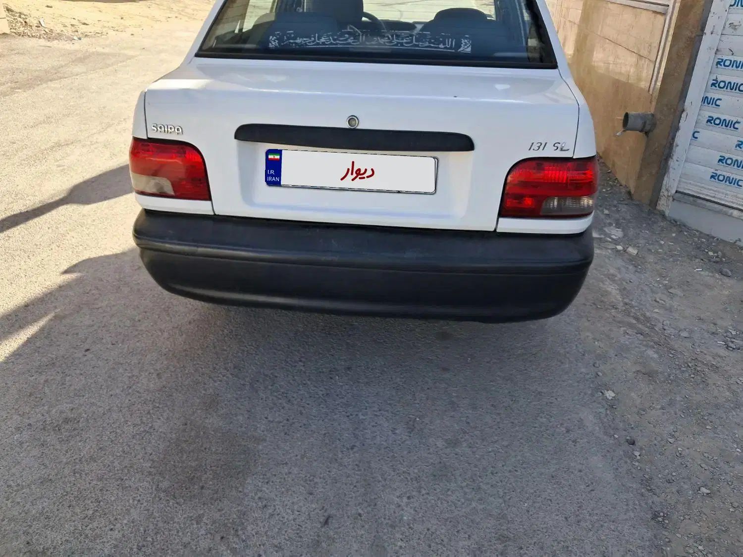 پراید 131 SE - 1392