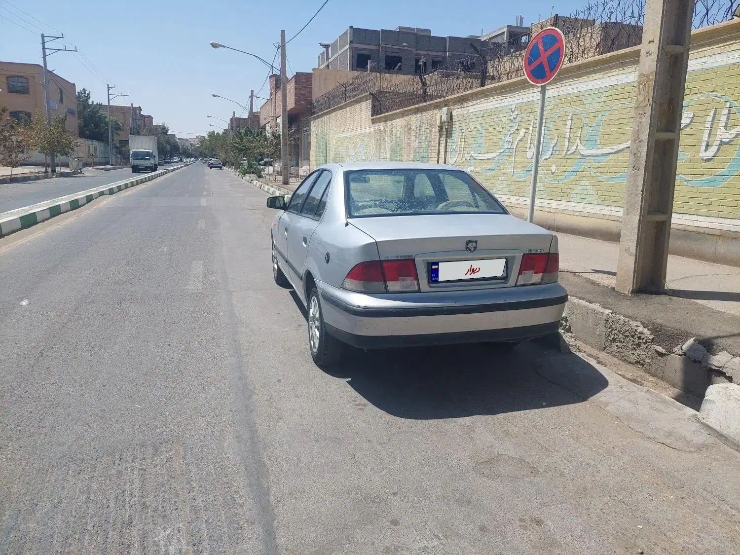 سمند X7 دوگانه سوز - 1387