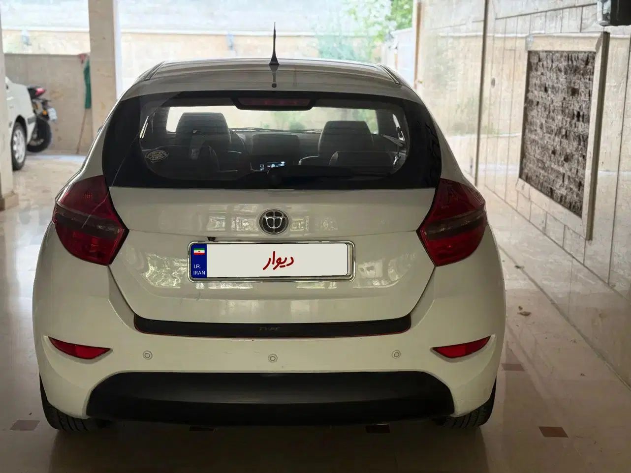 برلیانس H320 اتوماتیک 1500 - 1395