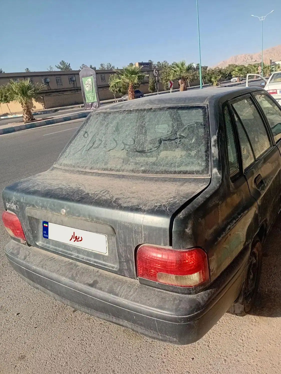 خودرو پراید، صبا آگهی ann_20232913