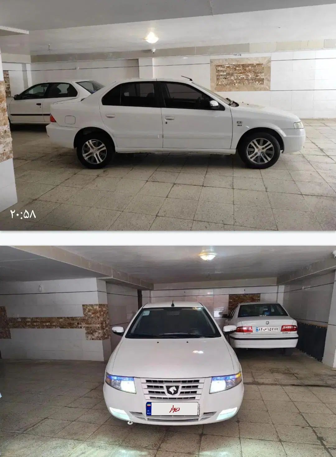 سمند سورن ELX EF7 - 1398