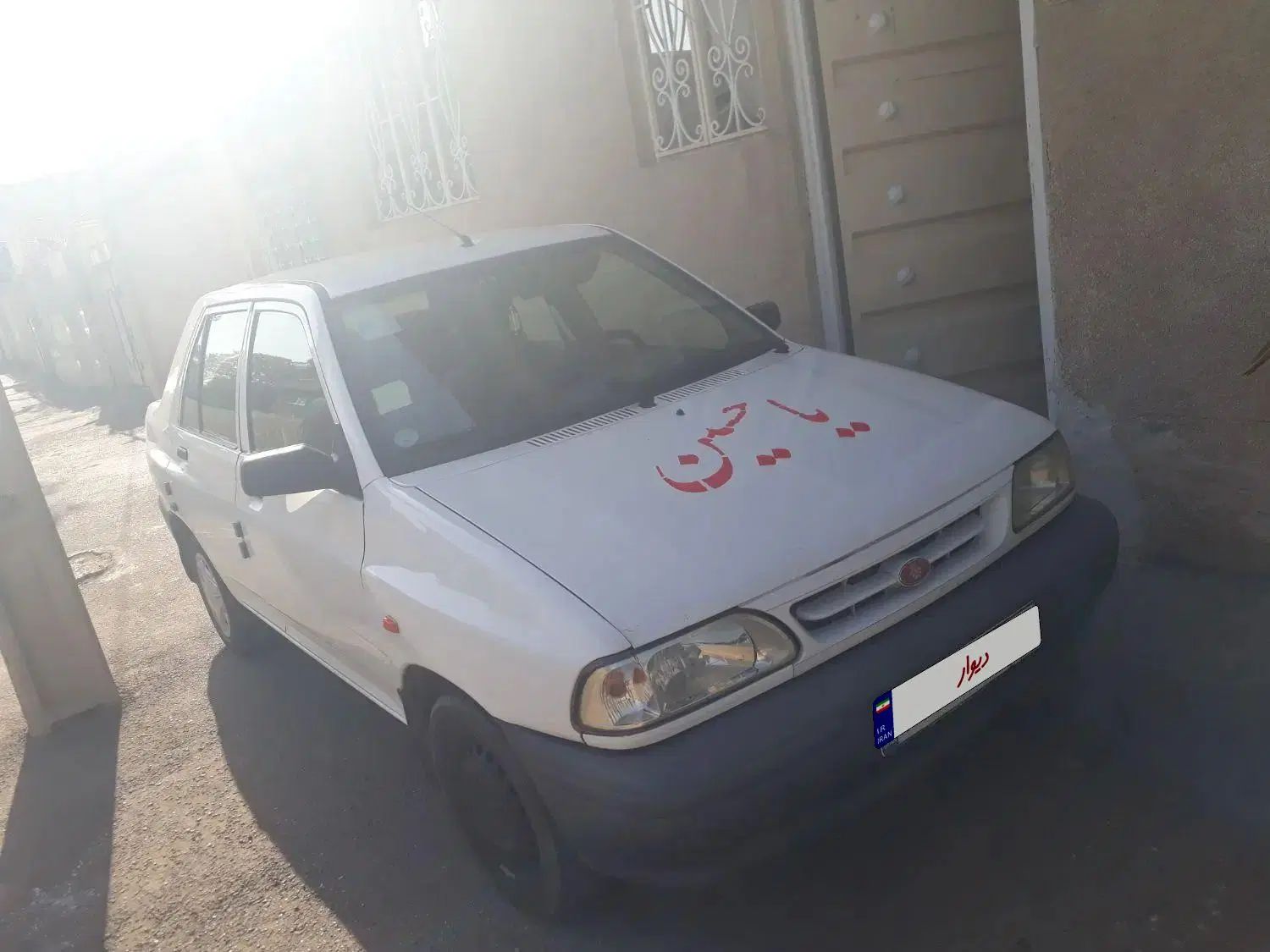 پراید 131 SE - 1399