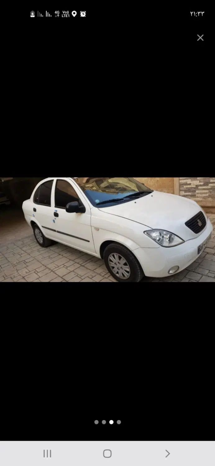 تیبا صندوق دار SL - 1392