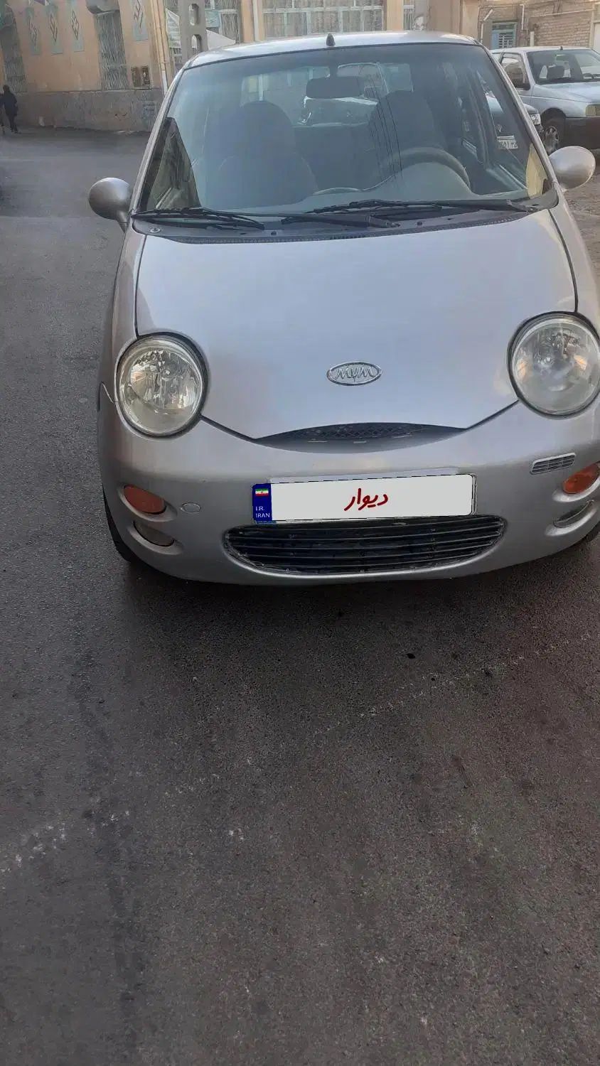 خودرو ام وی ام، 110 آگهی ann_20233152