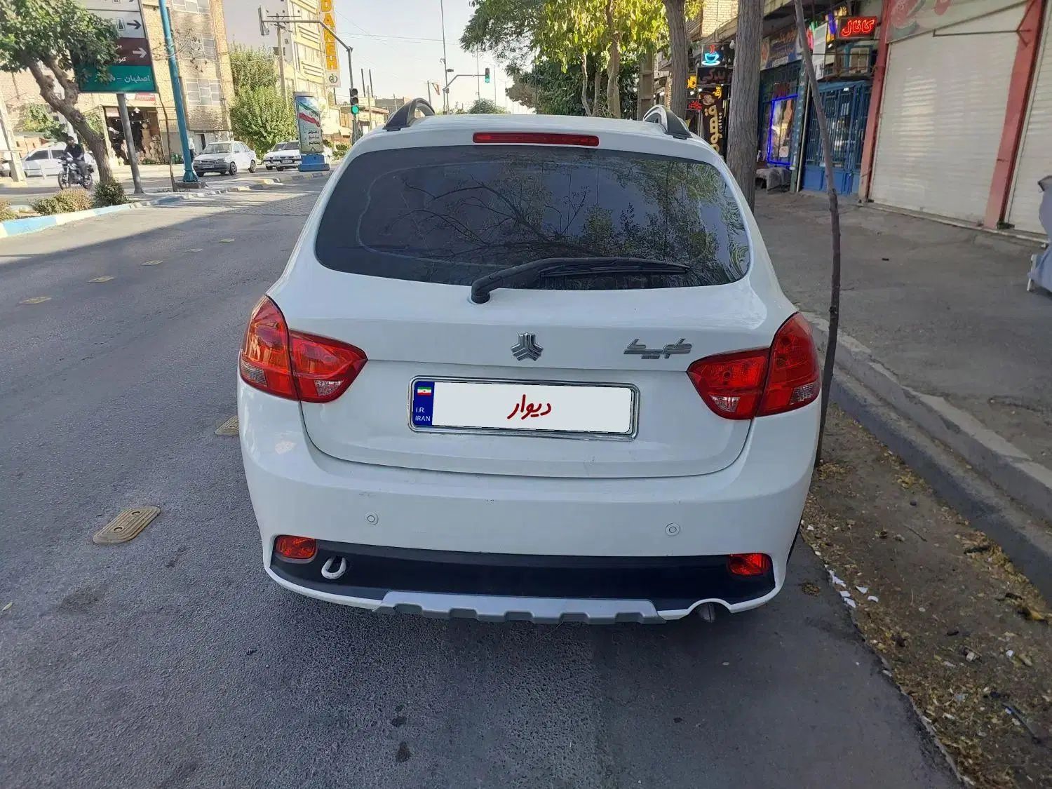 کوییک S پایه - 1401