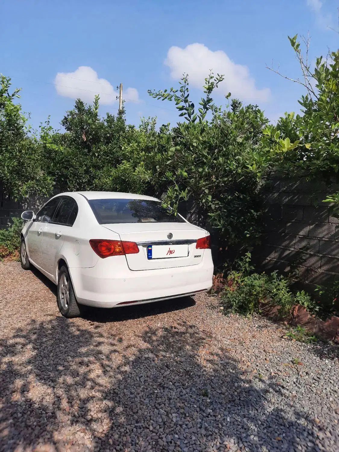 خودرو ام جی، 350 آگهی ann_20233231