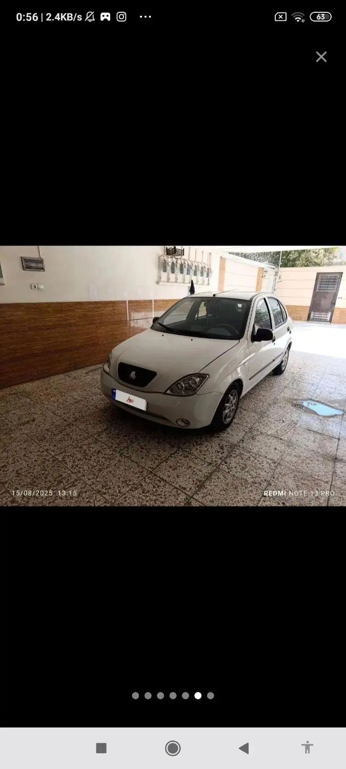 تیبا صندوق دار LX - 1395