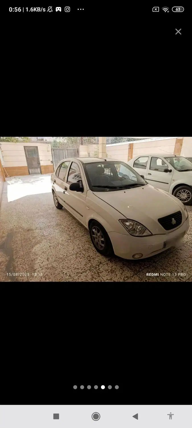 تیبا صندوق دار LX - 1395