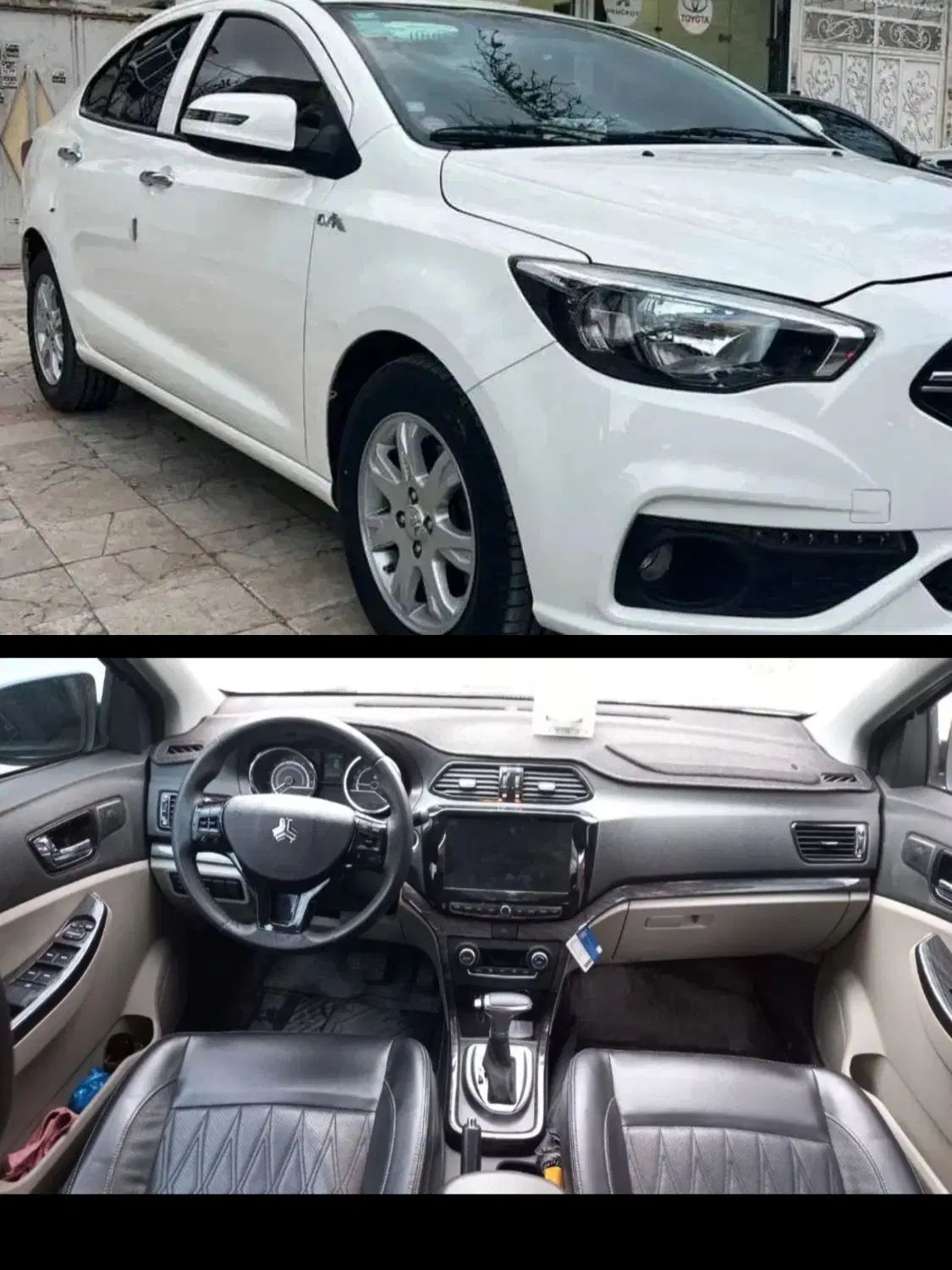 شاهین G اتوماتیک CVT - 1403