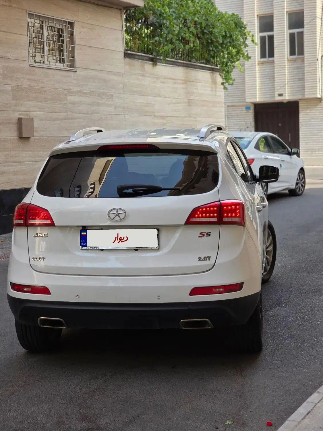 جک S5 اتوماتیک - 1397