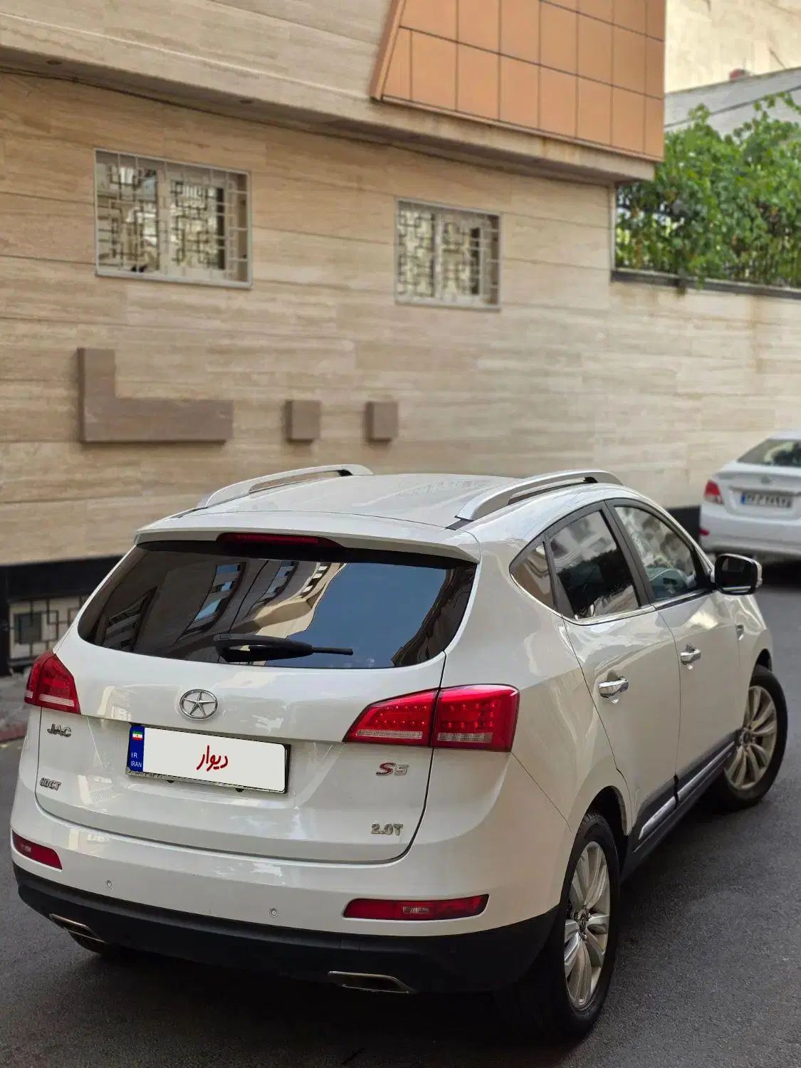 جک S5 اتوماتیک - 1397