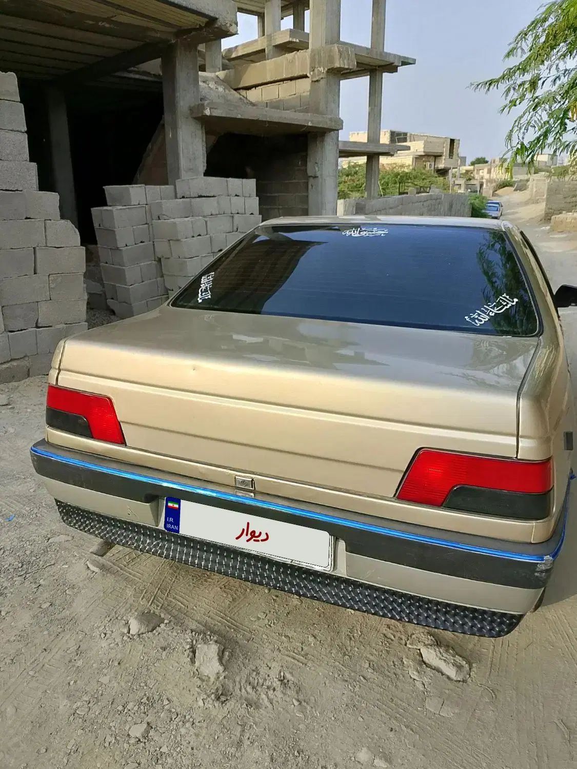 پژو 405 GLX - 1383