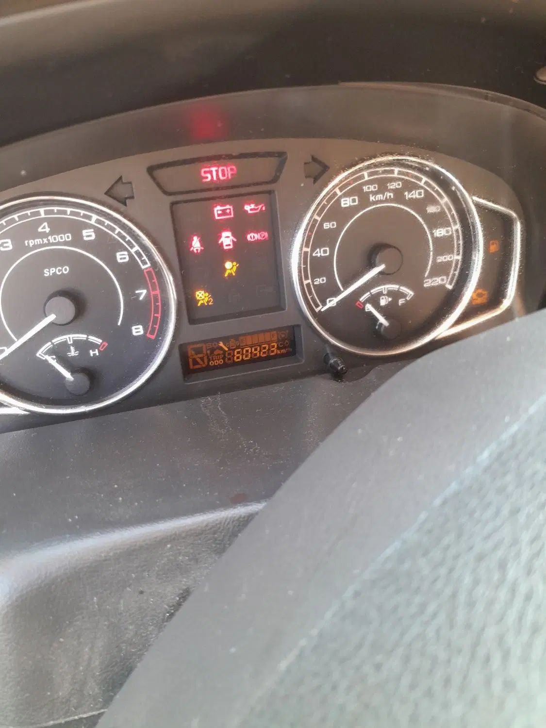 پژو پارس اتوماتیک - 1400