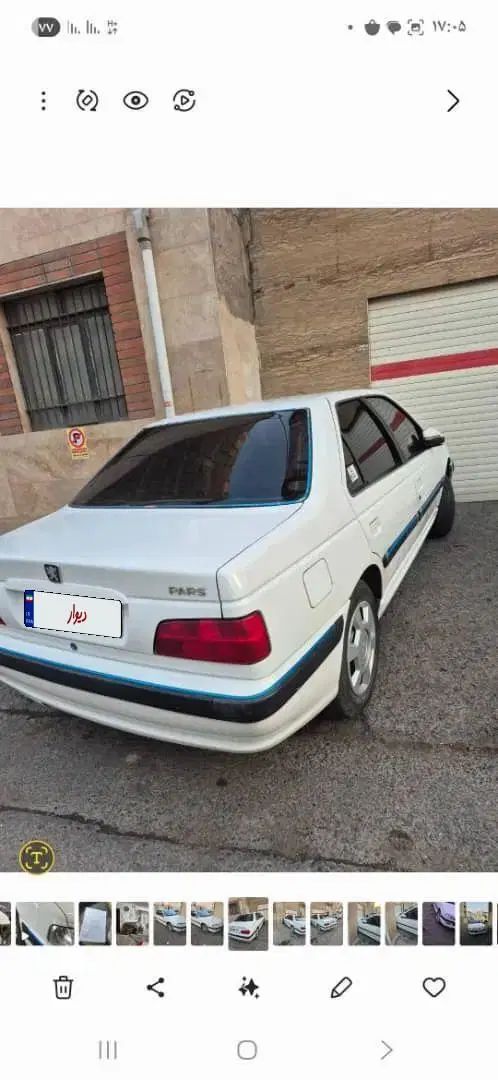 پژو پارس سال - 1401