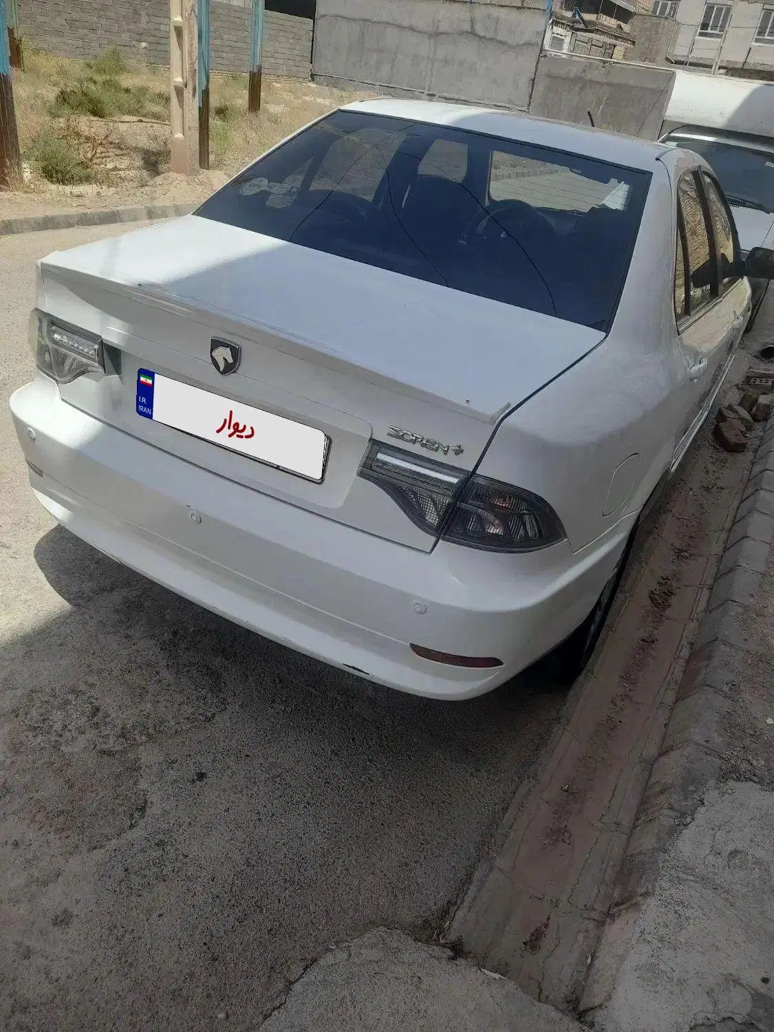 خودرو سمند، سورن پلاس آگهی ann_20233826