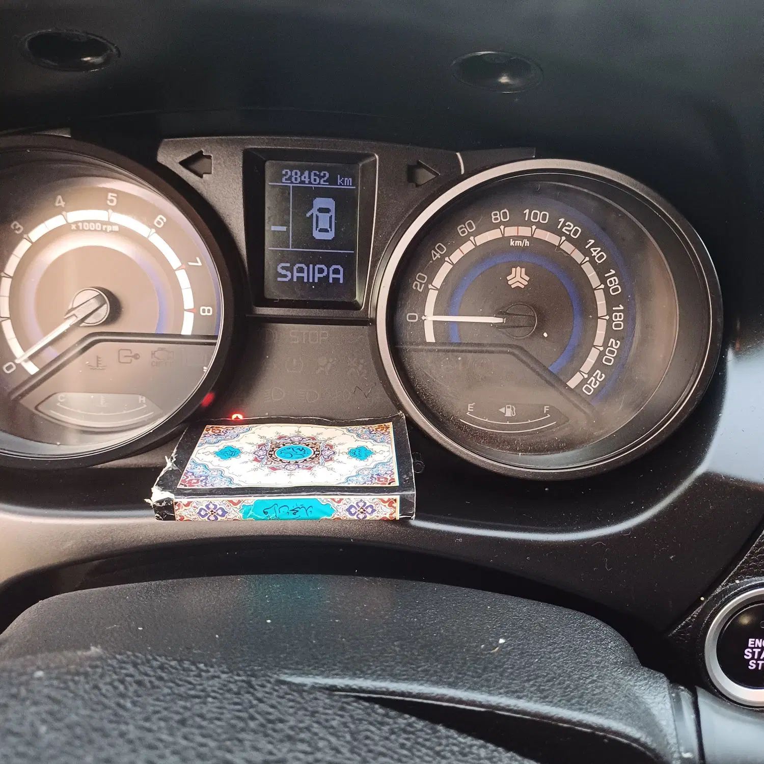 شاهین G دنده‌ای ESC - 1403